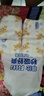 菲比Fitti秒吸舒爽纸尿裤M192片(6-11kg)尿不湿中码干爽舒适 实拍图