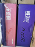 长城（Great Wall）额定230W 小金刚GW-330 电脑电源（单路12V/宽电压/12CM风扇/智能温控/支持背线） 实拍图