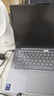 ThinkPad【国家补贴20%】联想ThinkBook14+ 2025轻薄办公 英特尔酷睿Ultra5 14.5英寸 32G 1T 3K笔记本电脑 实拍图