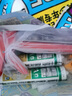 瓦克（WACKER）AF防霉玻璃胶厨卫密封胶防水美容胶中性硅胶马桶封边胶水白色1支 实拍图