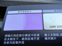 威古氏（VEGOOS）感光变色高清偏光墨镜男 开车驾驶专用变色太阳眼镜 实拍图