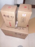 扳倒井 典藏 浓香型白酒 52度 500ml*6瓶 整箱装 纯粮酿造口粮酒 礼物 实拍图
