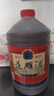 岁越绍兴产黄酒正宗花雕酒桶装传统半干型米酒酿造老酒烧菜去腥料酒 五年陈花雕酒10度 2500mL 1桶 实拍图