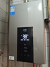 美的（Midea）16升燃气热水器天然气智控增压水伺服恒温【国补立减15%】 ECO节能 低水压启动JSQ30-MK6 实拍图