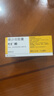 [代文] 缬沙坦胶囊 80mg*28粒/盒 1盒装 实拍图