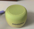 momoho  蓝牙音箱便携式插卡小音响立体声户外运动低音炮大音量微信收款播报语音提示器英语学习播放器 青梅醉玉 官方标配 实拍图