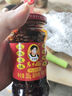 陶华碧老干妈 辣椒酱 风味豆豉油制辣椒 280g  贵州特产  实拍图