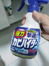 花王（KAO）强力除霉剂400ml 浴室墙面墙体除霉喷雾啫喱去霉斑霉菌清除清洗剂 实拍图