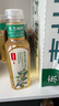 农夫山泉【重磅新品】东方树叶 陈皮白茶500ml*15瓶 无糖茶饮料 实拍图