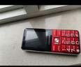 金立（Gionee）V15 老年人手机4G全网通 超长待机老年机 大字体大声音大屏大按键学生备用功能机 双卡双待 红色  实拍图