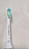 飞利浦（PHILIPS）电动牙刷头 7倍去除牙菌斑洁净型3支装HX9023 适配钻石3系HX6/ HX3/ HX51系列 实拍图