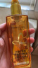 欧莱雅（LOREAL）精油修护防毛躁免洗柔顺头发精油卷发油烫染后护卷润发精华不油腻 第三代小金瓶100ml【顺滑毛躁】 实拍图