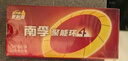南孚5号电池8粒 五号碱性 聚能环4代 适用血压计/燃气表/遥控器/电子秤/挂钟/无线鼠标/计算器/玩具等 实拍图