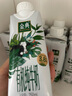 伊利金典3.8g乳蛋白 有机全脂纯牛奶250ml*20盒 梦幻盖(旋盖) 礼盒装 实拍图