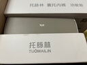 托脉林（TUO MAI LIN）精索静脉曲张阴囊托带阴囊托内裤提睾透气男士囊袋养护防曲内裤 3XL 两条装 实拍图