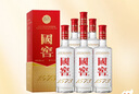 泸州老窖 国窖1573 浓香型白酒 38度 500ml*6瓶 整箱装 新老包装随机发货 实拍图