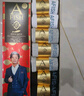 一只鱼袜子男士7a级抗菌防臭春夏季运动袜休闲长短棉袜王宝强推荐 实拍图