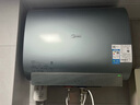 美的（Midea）【美的活水UDproS】亲肤活水玲珑超薄60升双胆扁桶电热水器3300W水电分离一级能效瞬热洗国家补贴 实拍图
