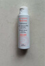 雅漾（Avene）专研温和洁面乳100ML 深层清洁敏感肌保湿洗面奶 效期至26.4 礼物 实拍图