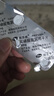【原研药】络活喜 苯磺酸氨氯地平片 5mg*28片/盒 3盒装 实拍图
