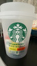 星巴克（Starbucks）随星杯抱抱桶精品冻干黑咖啡30颗*2g+速溶黑咖10条*2.3g 实拍图
