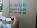 西门子（SIEMENS）637L对开门变频电冰箱大容量家用 精控恒鲜 风冷无霜 独立双循环一级能效 支持国家补贴KT99V1250C 黑色637L（KT99V1250C） 实拍图