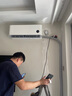 小米（MI）米家 2匹 新一级能效 巨省电 变频冷暖  壁挂式挂机 KFR-50GW/N2A1 以旧换新【国家补贴20%】 实拍图