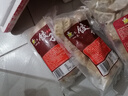 光头佬联圣 招牌水晶玉米饺500g 纯手工包制生鲜蒸饺 煎饺 速冻面点早餐宵夜 实拍图