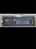 三星（SAMSUNG）1TB SSD固态硬盘 M.2接口(NVMe协议PCIe4.0*4/5.0*2)读速7150MB/S 990 EVO Plus 实拍图
