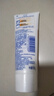 狮王（Lion）齿力佳进口酵素美白牙膏冰姜柠檬130g亮白护龈抑菌 实拍图