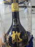 郎酒青花郎53度酱香型天宝洞藏陈酿收藏送礼佳品高度白酒 53度 500mL 1瓶 实拍图