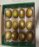 佳沛（zespri）新西兰  阳光金奇异果6粒装 单果约77-103g  源头直发  猕猴桃 实拍图