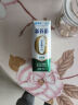 蒙牛新养道零乳糖低脂牛奶250ml*15盒  适合乳糖不耐  实拍图