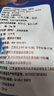 阿尔发富铬奶粉无蔗糖糖尿病人奶粉 调节血糖中老年专用营养食品400g 实拍图
