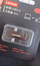 联想（Lenovo）16GB USB2.0 U盘 SX1速芯系列枪色 金属耐用 商务办公必备 实拍图