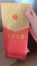 洋河大曲 新天蓝 42度 500ml*6瓶 整箱装 绵柔浓香型白酒 实拍图