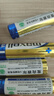 麦克赛尔（Maxell）5号电池4粒五号干电池碱性适用于儿童玩具体温计遥控器耳温枪无线鼠标血糖仪血压计等LR6AA1件包邮 实拍图