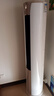 海尔（Haier）3匹静悦一级能效省电客厅立式柜机空调 KFR-72LW/28KCA81U1(冰雪白)  家电国家补贴20% 以旧换新 实拍图