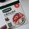 宝宝馋了无糖棒棒糖卡通零食儿童蜜饯糖果休闲零食营养原果享宝宝婴儿食谱 小葫芦山楂棒 90g 实拍图