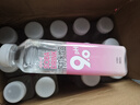 娃哈哈 官方养生茶方瓶新包装PH9.0苏打水饮品500mL 500mL*15瓶 【玫瑰味】 500ml 实拍图