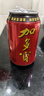 加多宝 凉茶植物饮料 茶饮料 310ml*12罐(新老包装随机发货) 实拍图