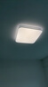 雷士（NVC） led吸顶灯超薄奶油风客厅大灯现代简约卧室灯全屋灯具 光鸿 【三室两厅-5灯】搭风扇 实拍图