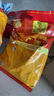 维维维他型豆奶粉760g/袋营养早餐 速溶即食 冲饮代餐 非转基因大豆  实拍图