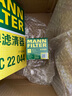 曼牌（MANNFILTER）W610/6机油滤芯格适用思域缤智思铂睿XRV/CRV雅阁飞度凌派冠道 实拍图
