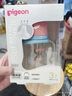贝亲（Pigeon）新生婴儿 防胀气双把手PPSU奶瓶 240ml 丛林小兔 M号 3月+  AA218 实拍图