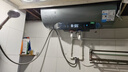 美的（Midea）【亲肤活水Q5S】60L电热水器 瞬热洗富锶养肤温泉浴 免换镁棒3200W速热家用储水式国家补贴20% 实拍图