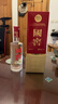 泸州老窖 国窖1573 浓香型白酒 52度 375ml 单瓶装  【送礼送礼】 实拍图