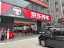 玛吉斯（MAXXIS）轮胎/汽车轮胎 225/60R17 99H MA656 适配别克/传祺 实拍图