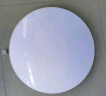 惠普精工客厅吸顶灯led灯卧室现代简约中山灯具90*60cm三色遥控 实拍图