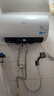 美的（Midea）储水式电热水器终身免换镁棒50升2500W一级能效60倍耐用加热管酷省电自动关机F50-25JE4Pro(HE) 实拍图